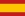 esp Flag